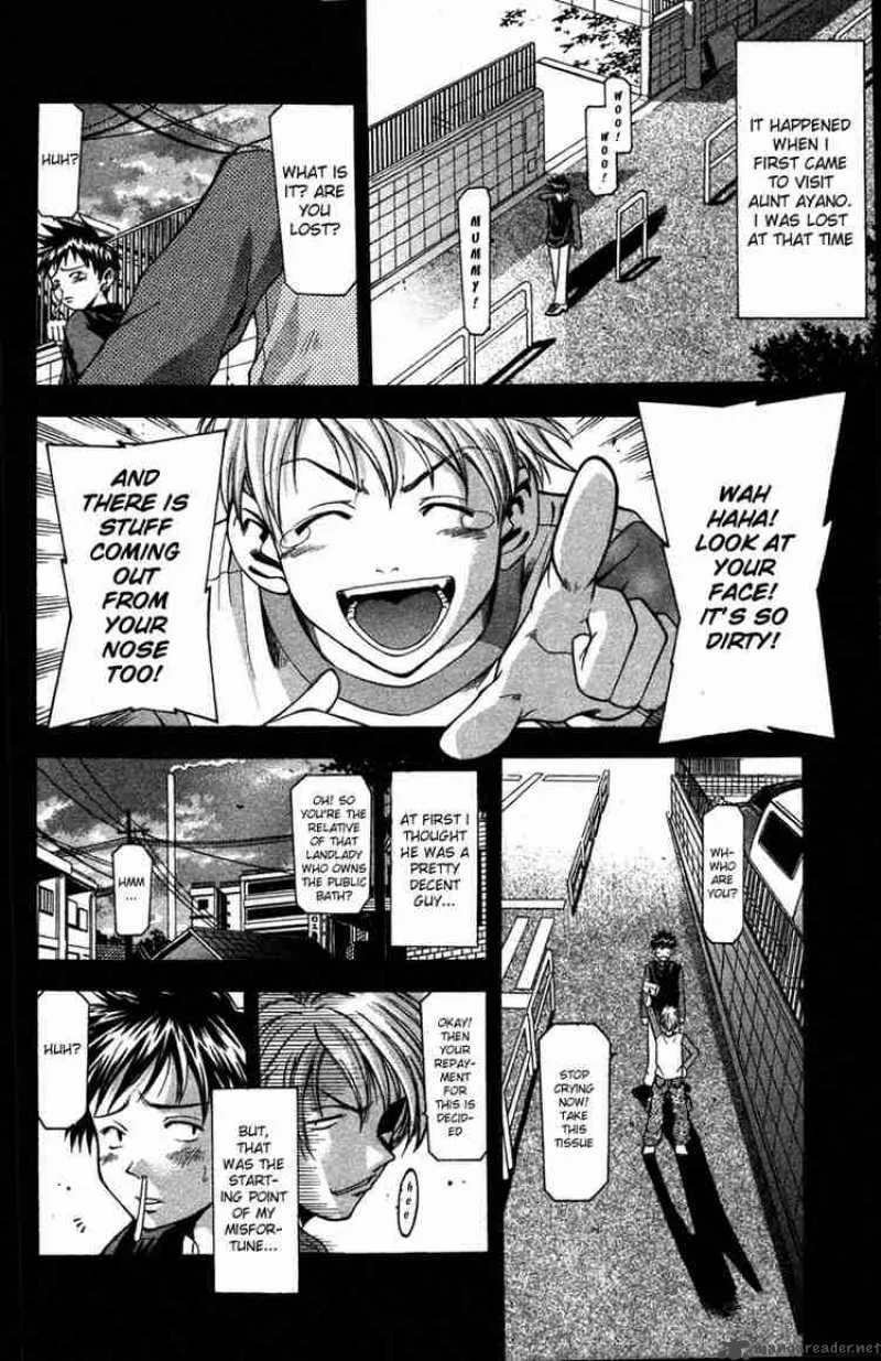 Suzuka Chapter 2 page 6