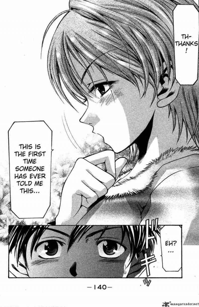 Suzuka Chapter 2 page 30