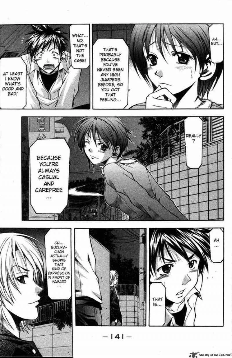 Suzuka Chapter 2 page 31