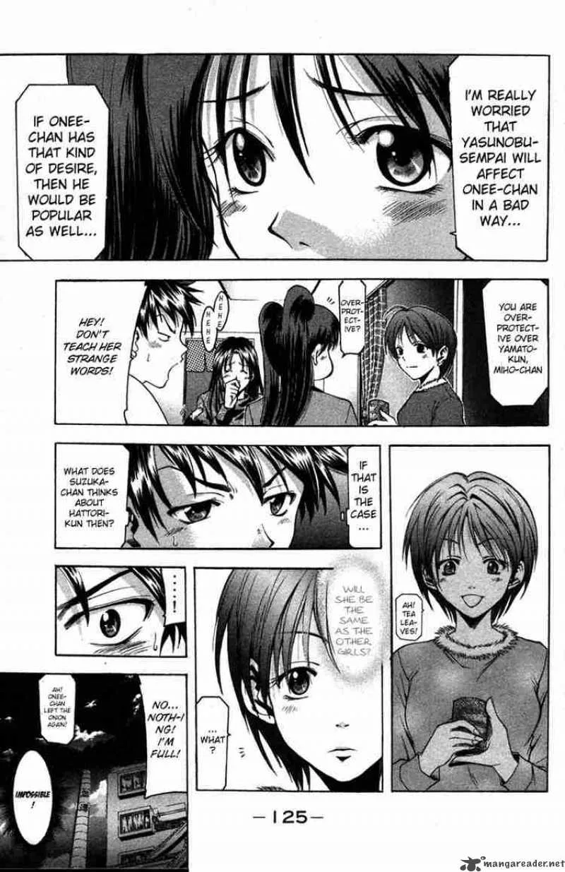 Suzuka Chapter 2 page 15