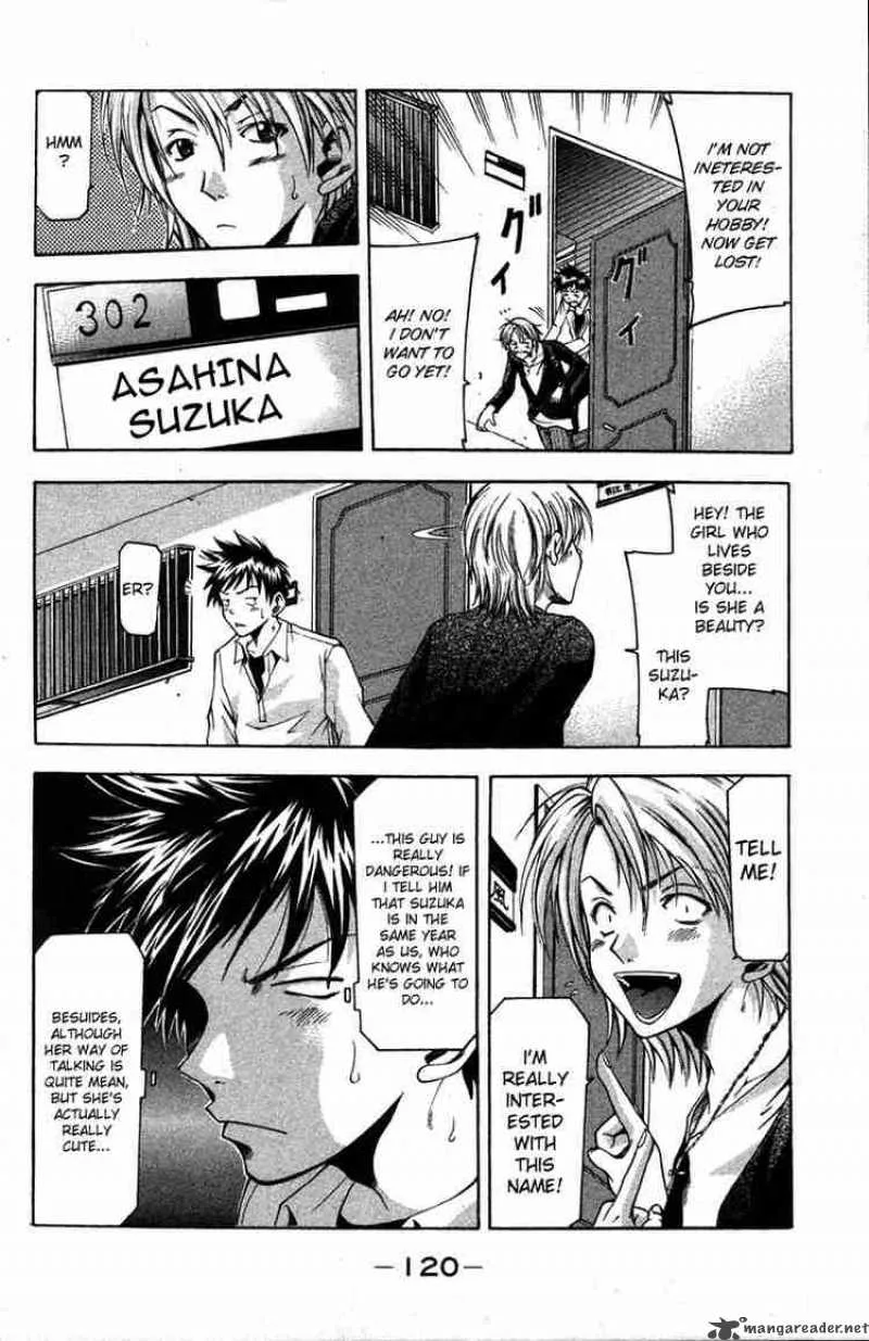 Suzuka Chapter 2 page 10