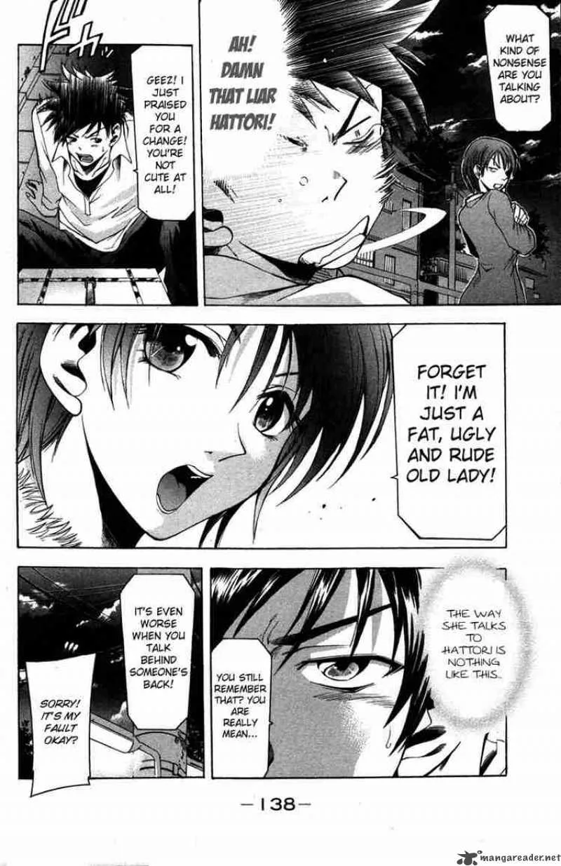 Suzuka Chapter 2 page 28
