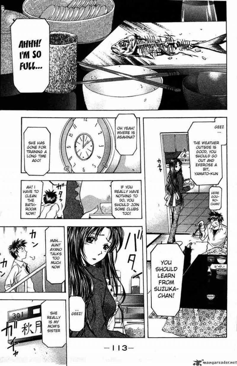 Suzuka Chapter 2 page 3
