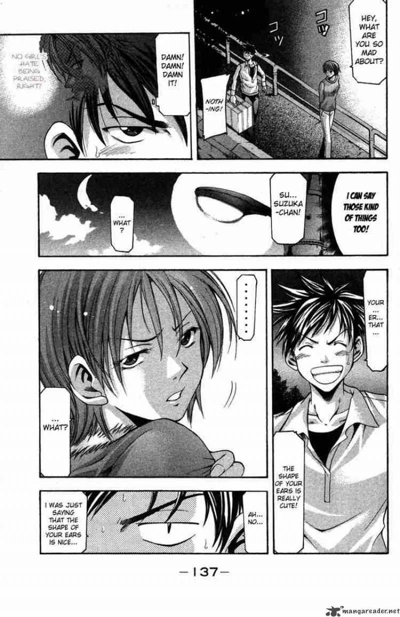 Suzuka Chapter 2 page 27