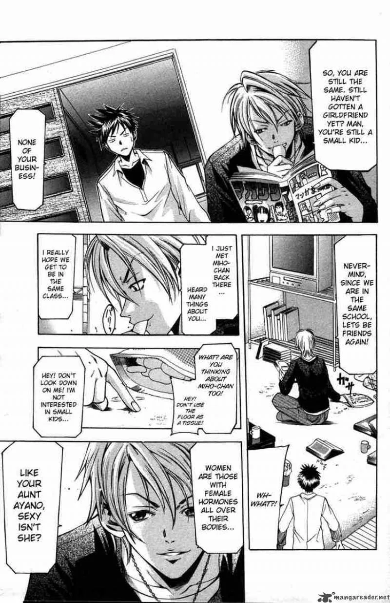 Suzuka Chapter 2 page 9