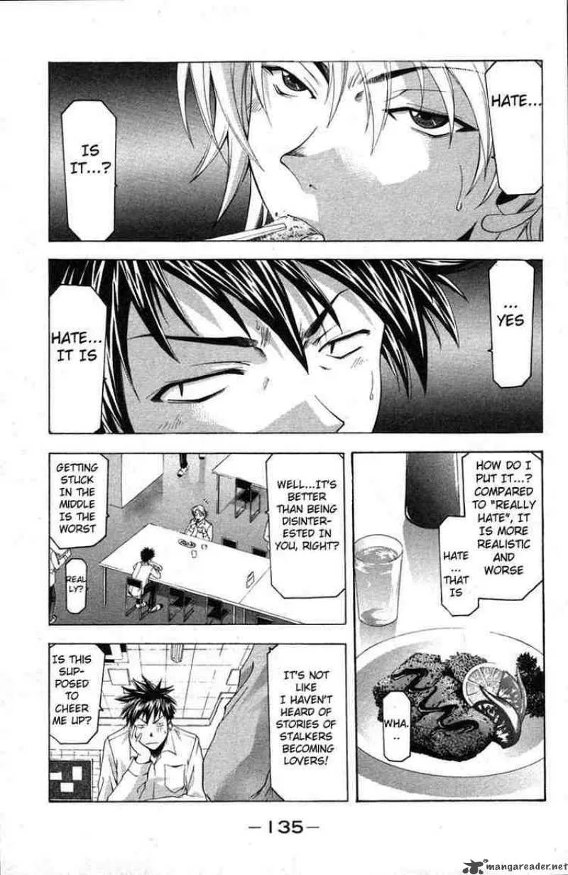 Suzuka Chapter 20 page 3