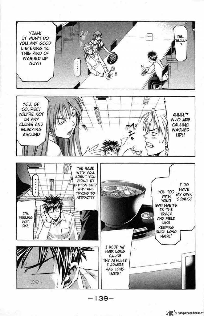 Suzuka Chapter 20 page 7