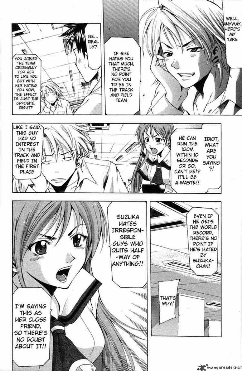 Suzuka Chapter 20 page 6