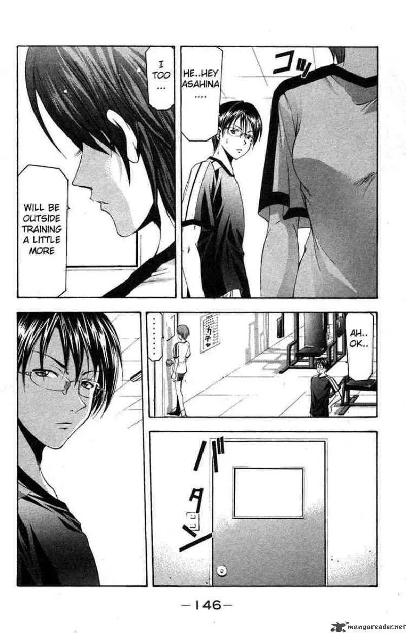 Suzuka Chapter 20 page 14