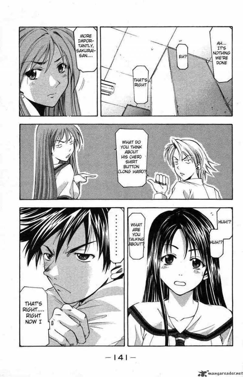 Suzuka Chapter 20 page 9