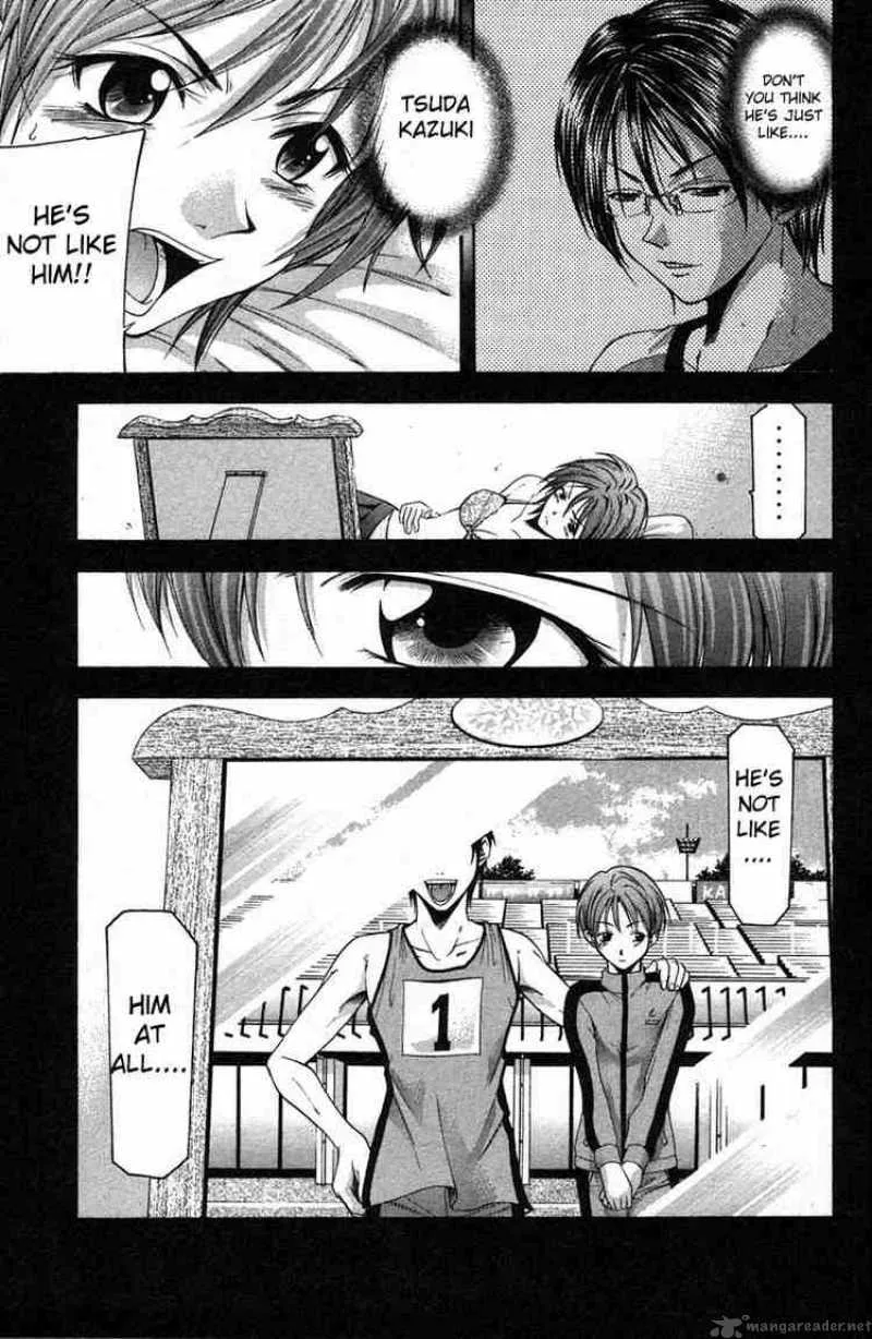 Suzuka Chapter 20 page 19