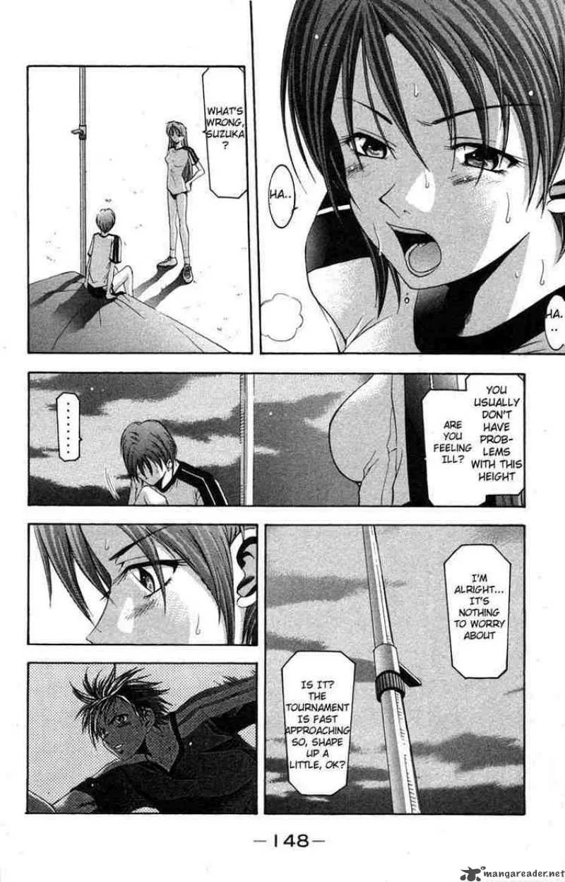 Suzuka Chapter 20 page 16
