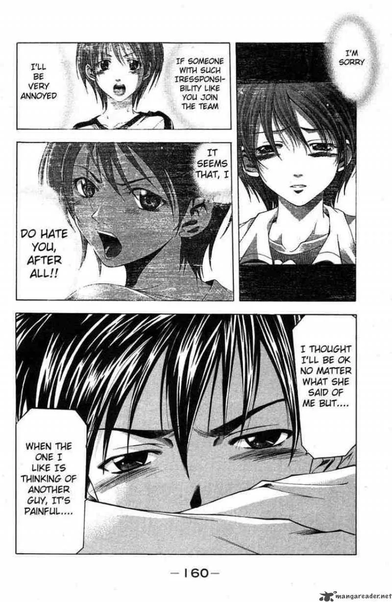 Suzuka Chapter 21 page 8