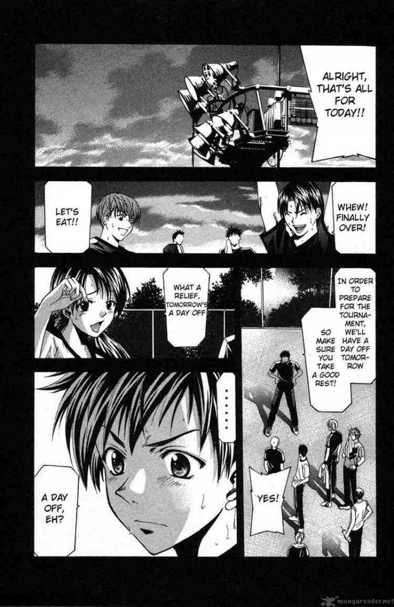 Suzuka Chapter 21 page 1