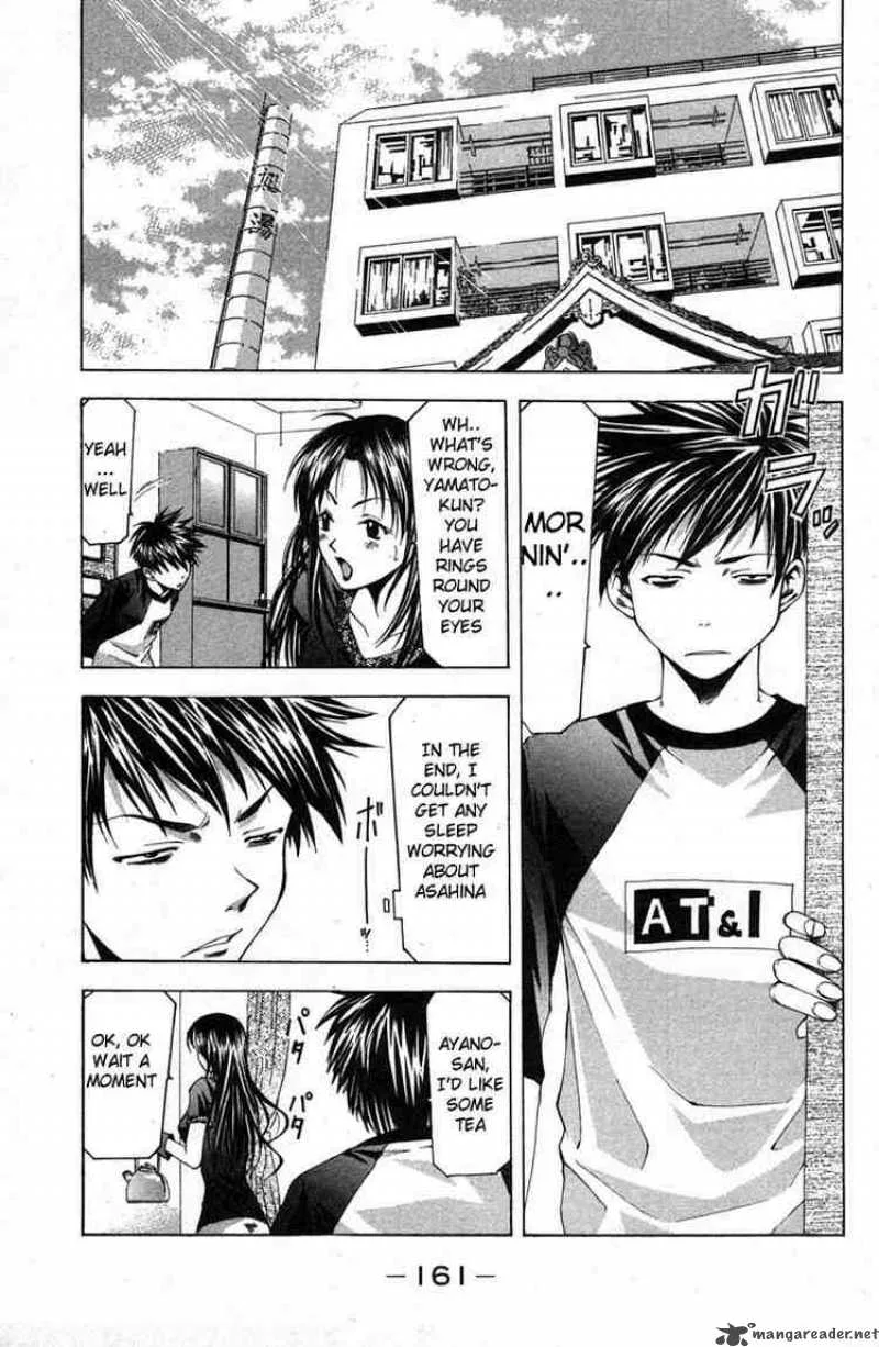 Suzuka Chapter 21 page 9