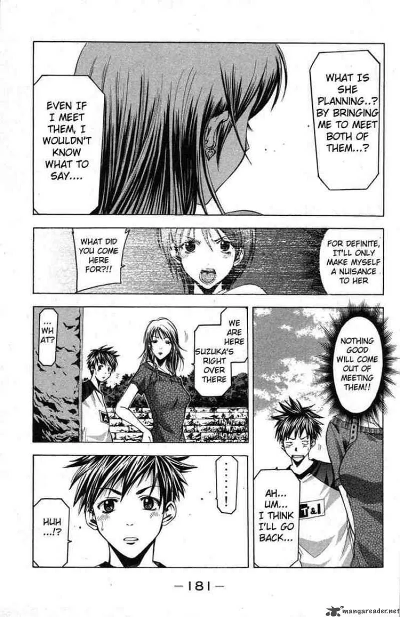 Suzuka Chapter 22 page 9