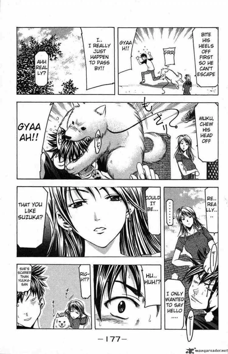 Suzuka Chapter 22 page 5