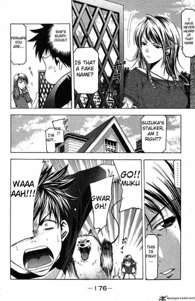 Suzuka Chapter 22 page 4