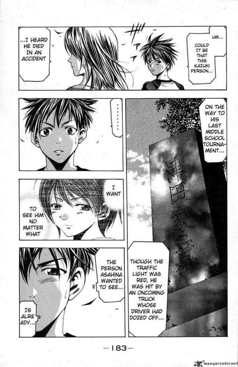 Suzuka Chapter 22 page 11