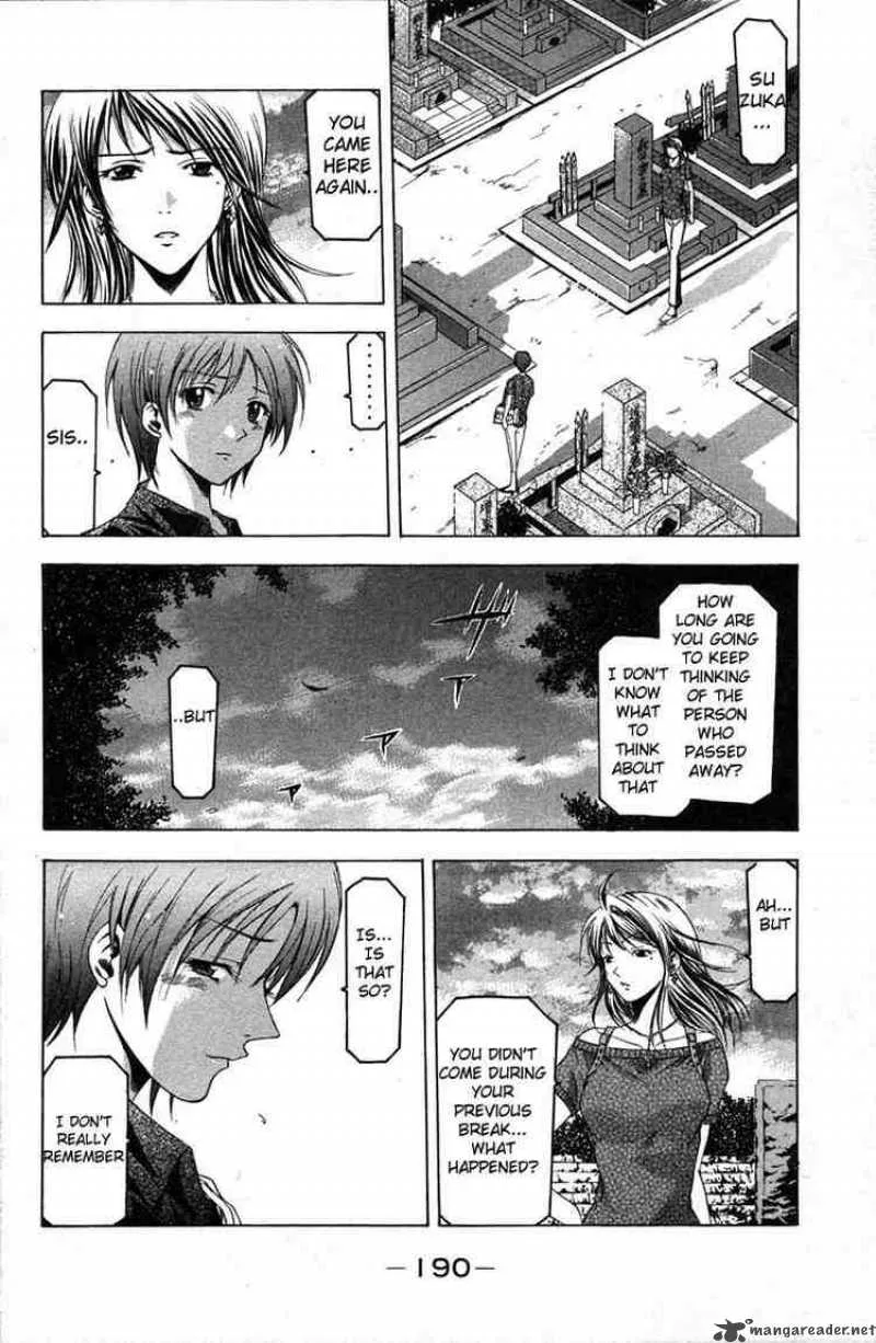 Suzuka Chapter 22 page 18