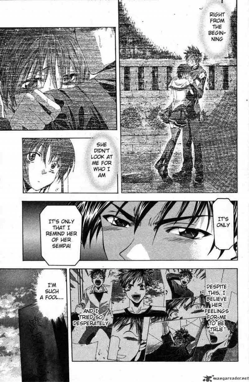 Suzuka Chapter 22 page 17