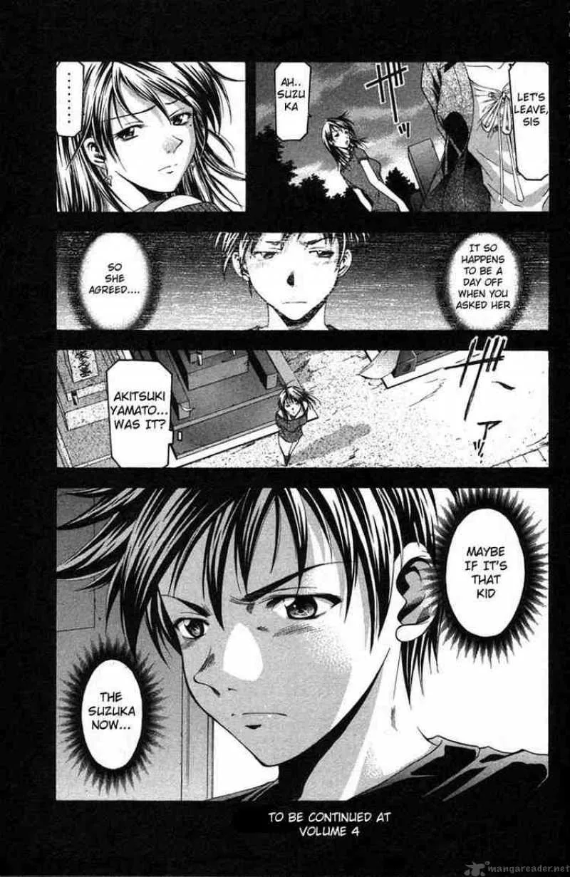 Suzuka Chapter 22 page 19
