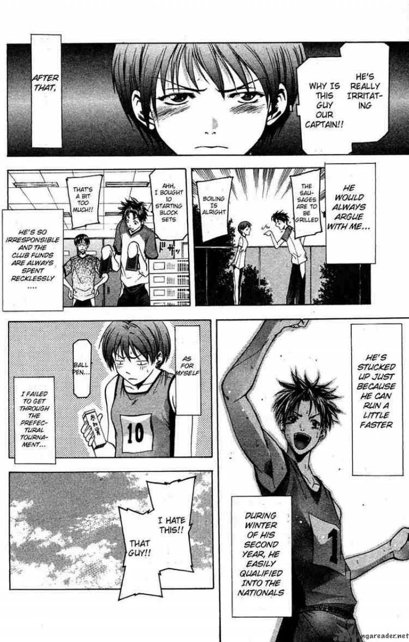 Suzuka Chapter 23 page 9