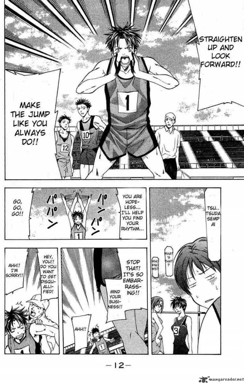 Suzuka Chapter 23 page 13