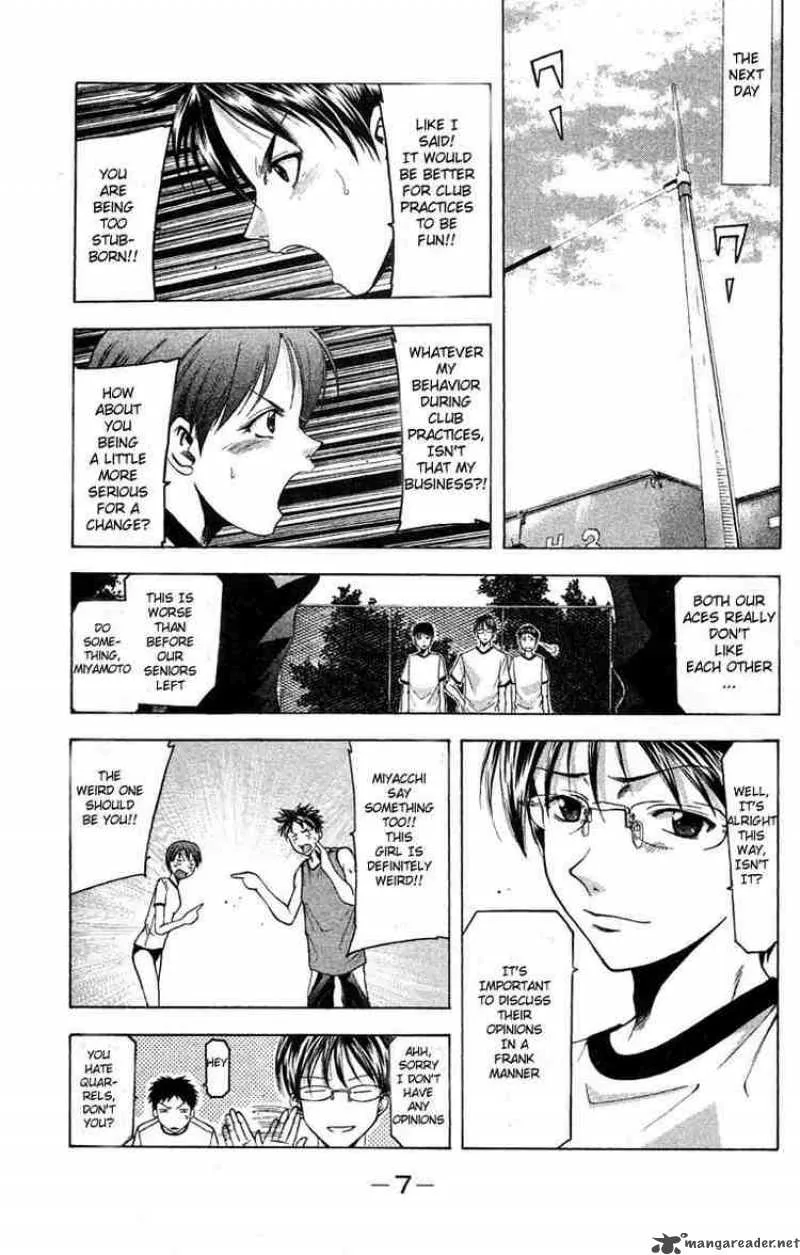 Suzuka Chapter 23 page 8