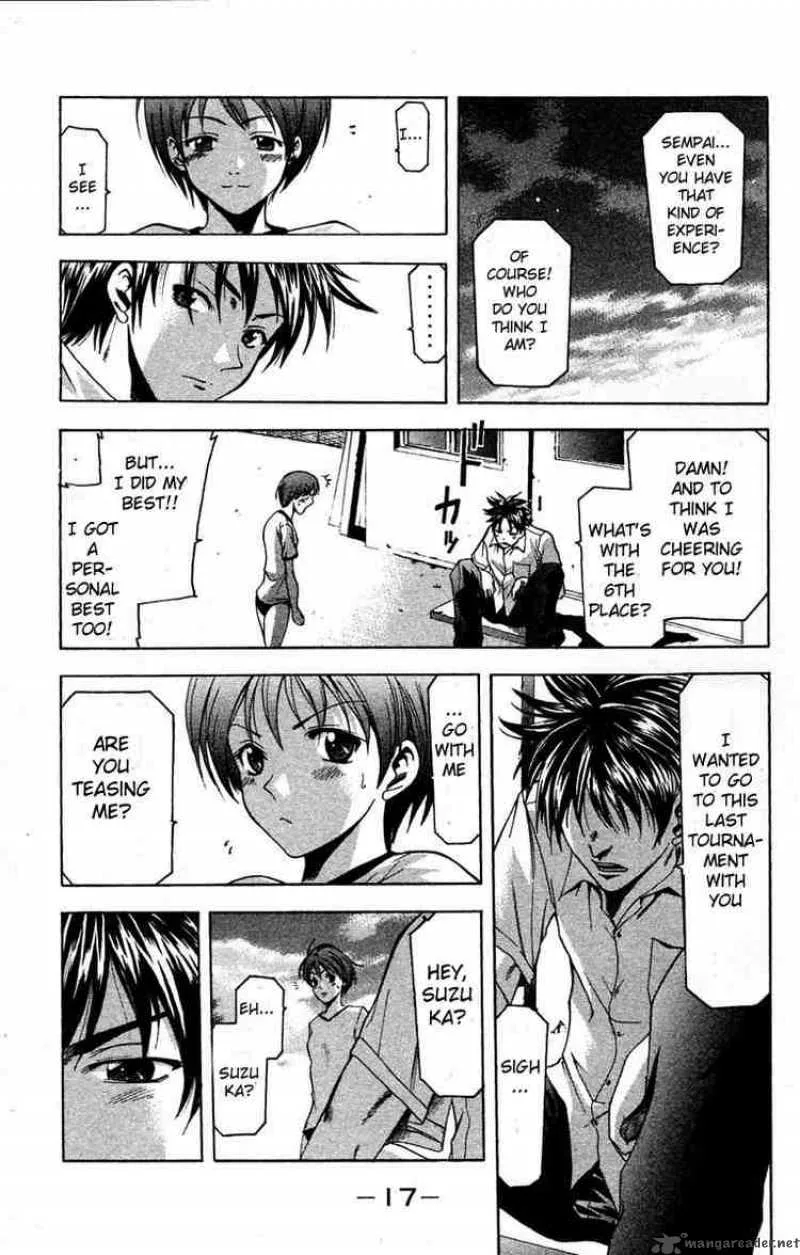 Suzuka Chapter 23 page 18