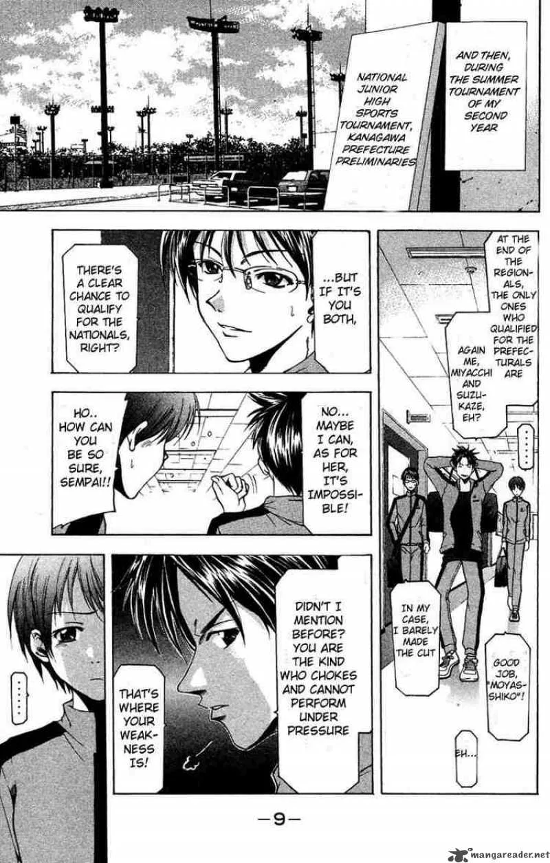 Suzuka Chapter 23 page 10