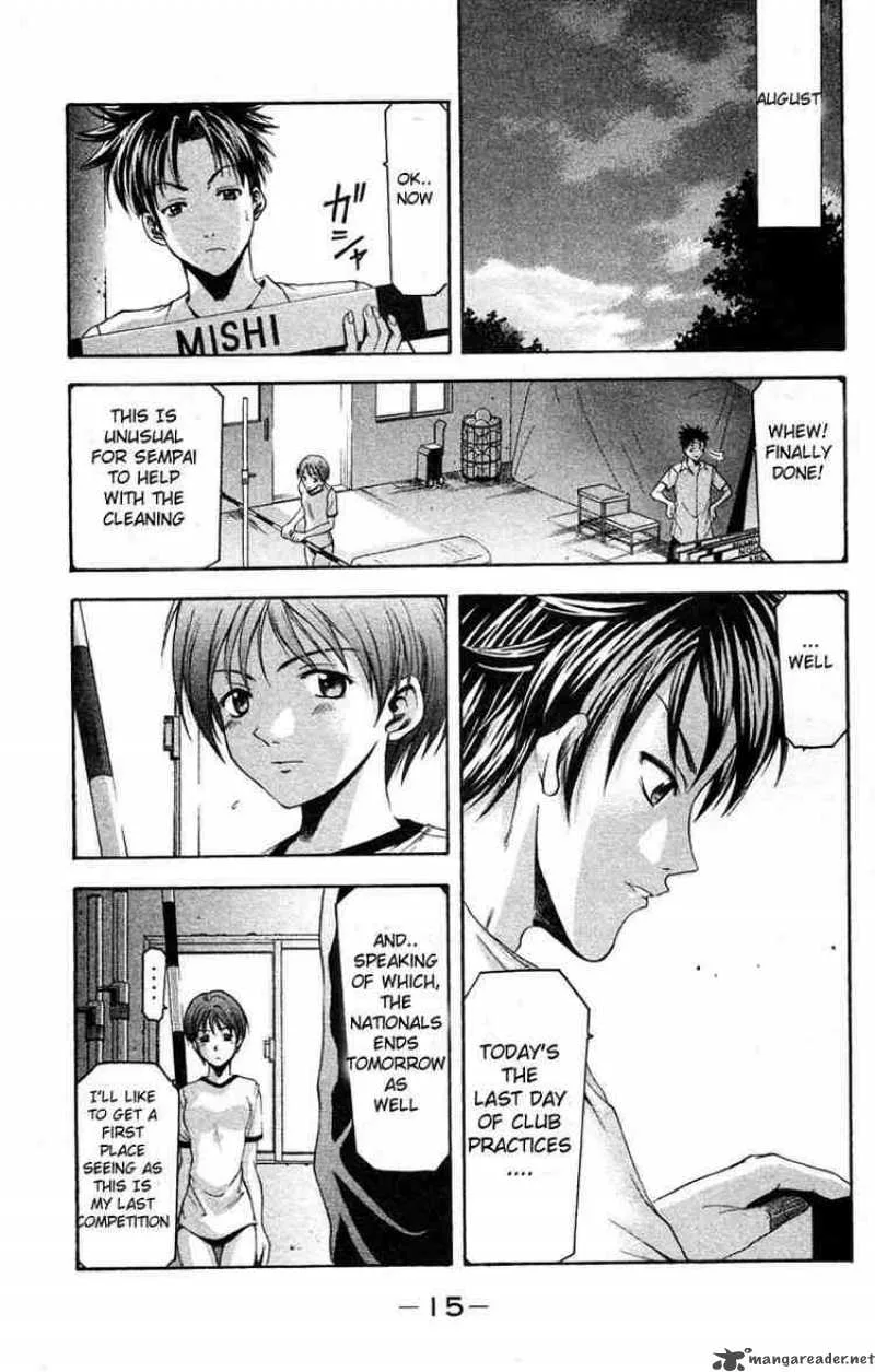 Suzuka Chapter 23 page 16