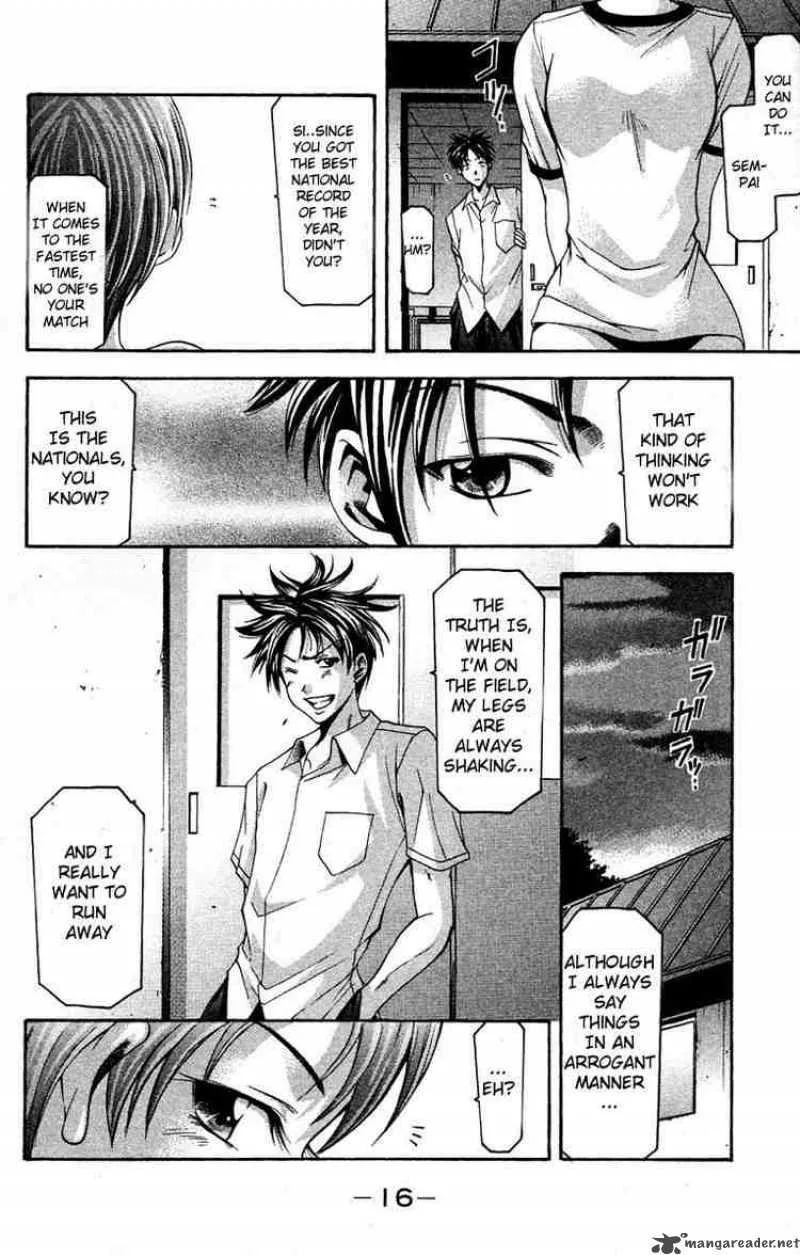 Suzuka Chapter 23 page 17