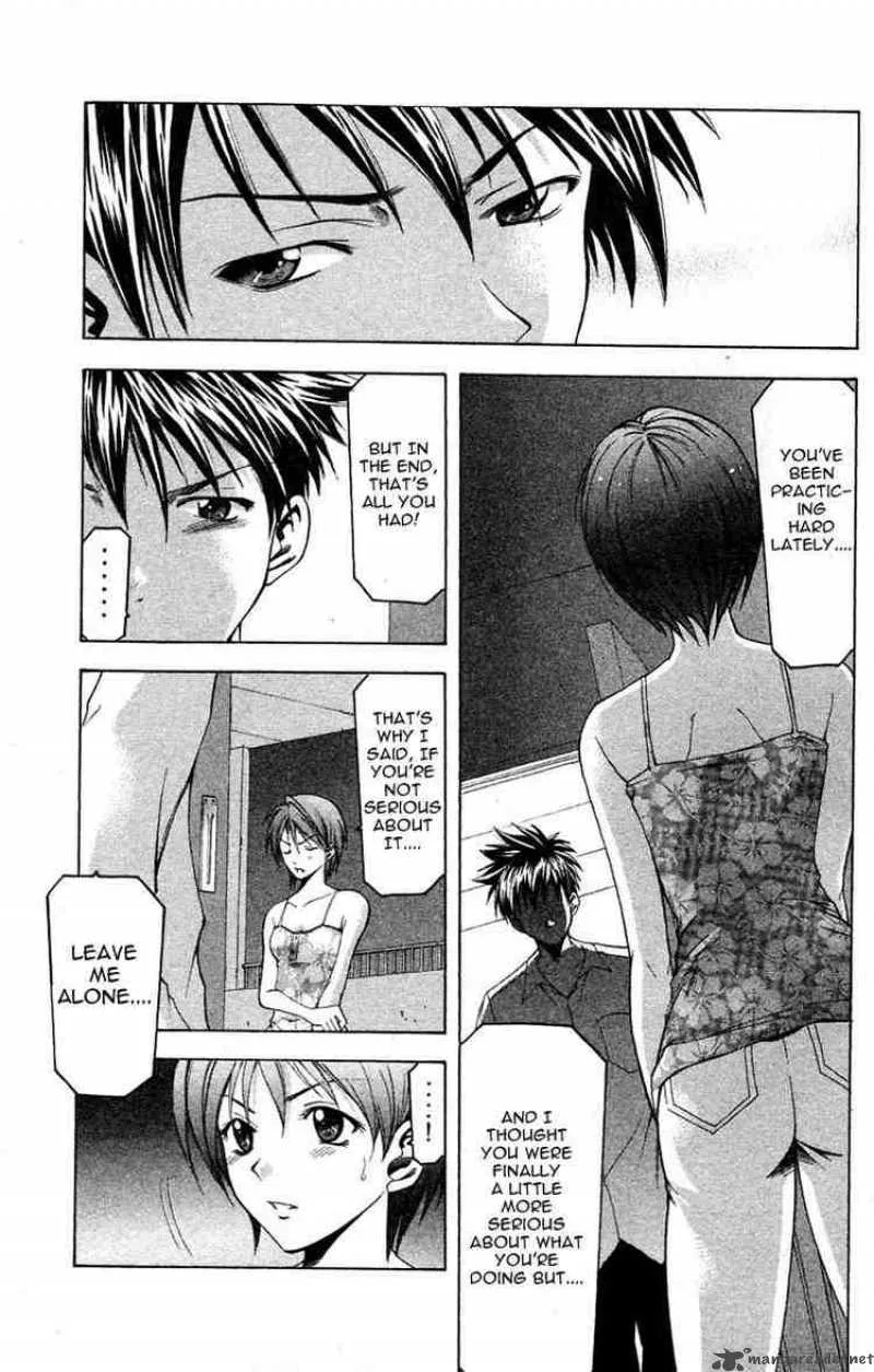 Suzuka Chapter 24 page 9