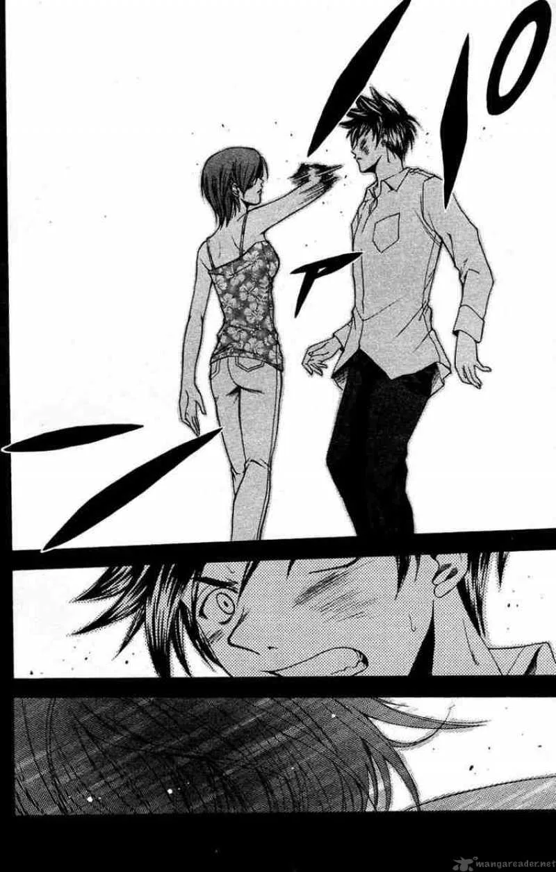 Suzuka Chapter 24 page 14