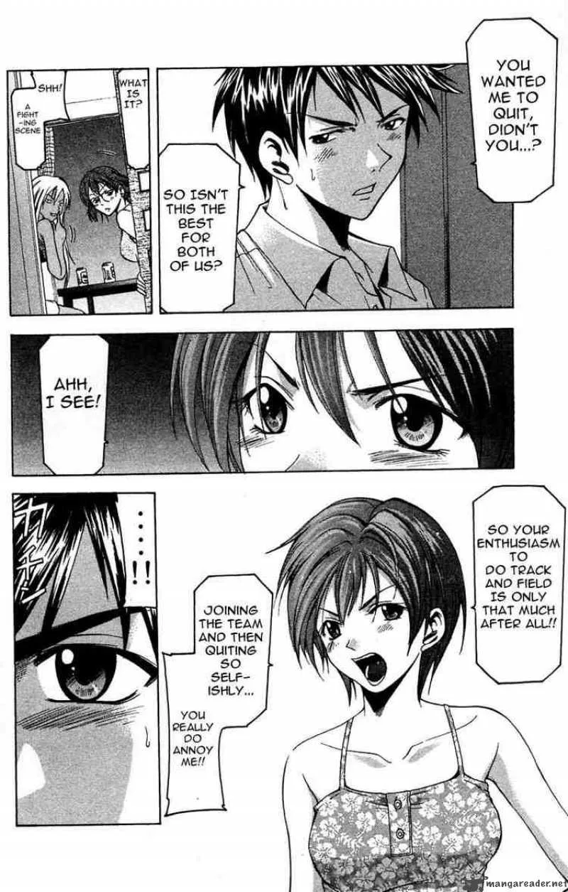Suzuka Chapter 24 page 10