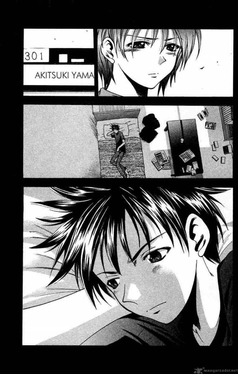 Suzuka Chapter 24 page 19