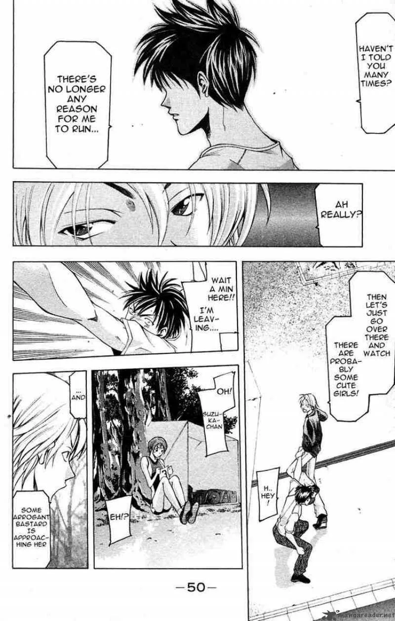 Suzuka Chapter 25 page 8