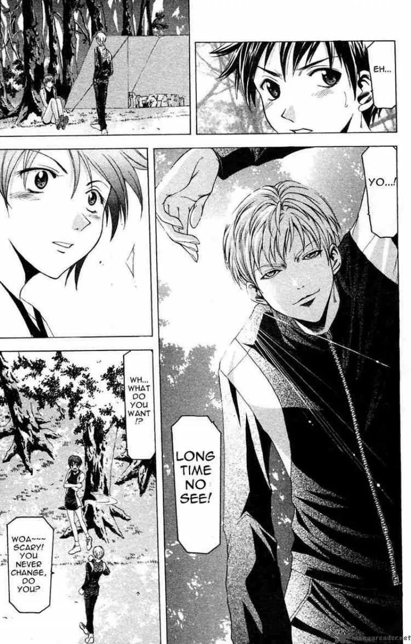 Suzuka Chapter 25 page 9