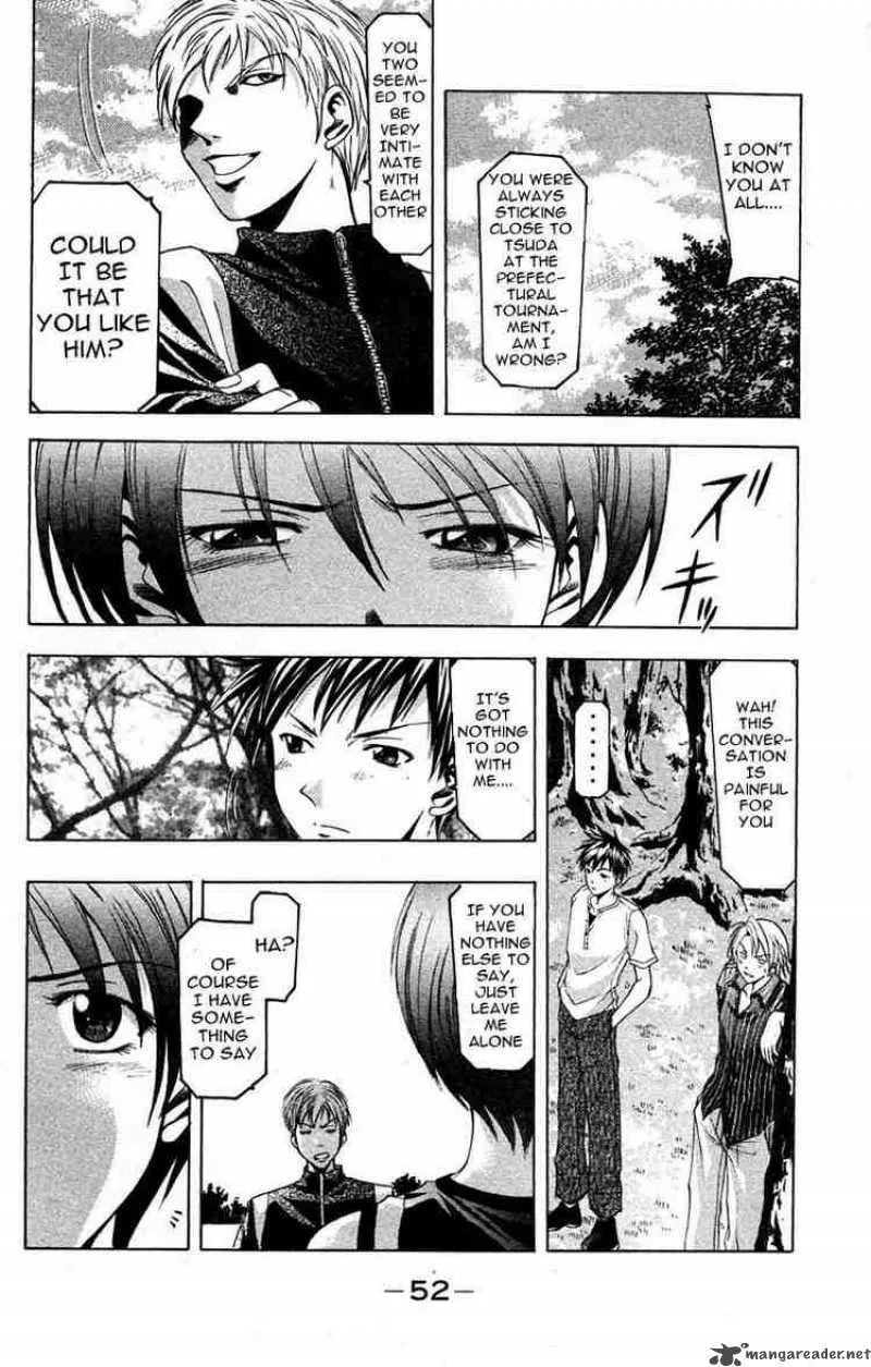 Suzuka Chapter 25 page 10