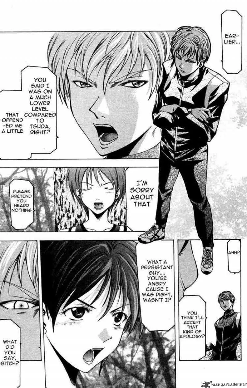 Suzuka Chapter 25 page 11