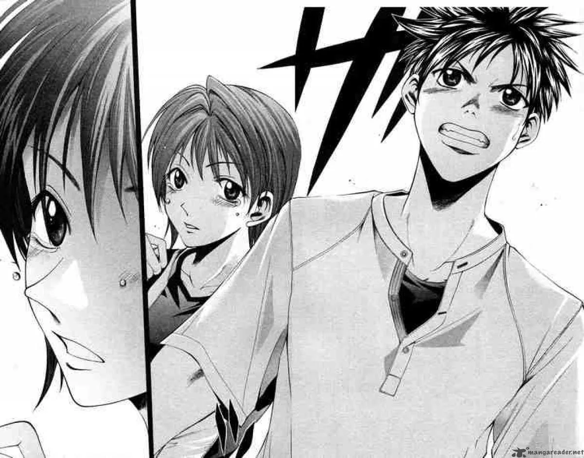 Suzuka Chapter 25 page 16