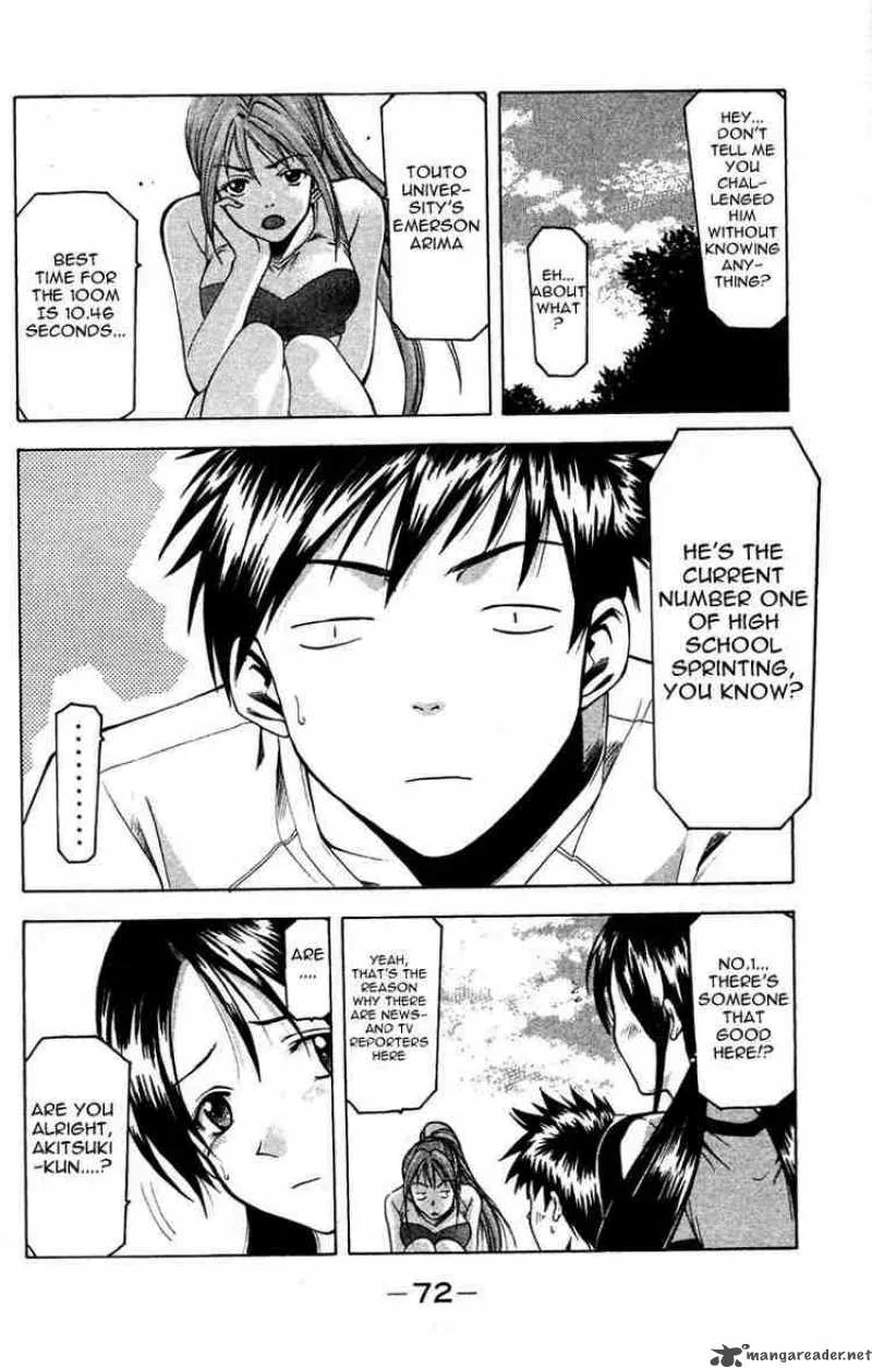 Suzuka Chapter 26 page 10