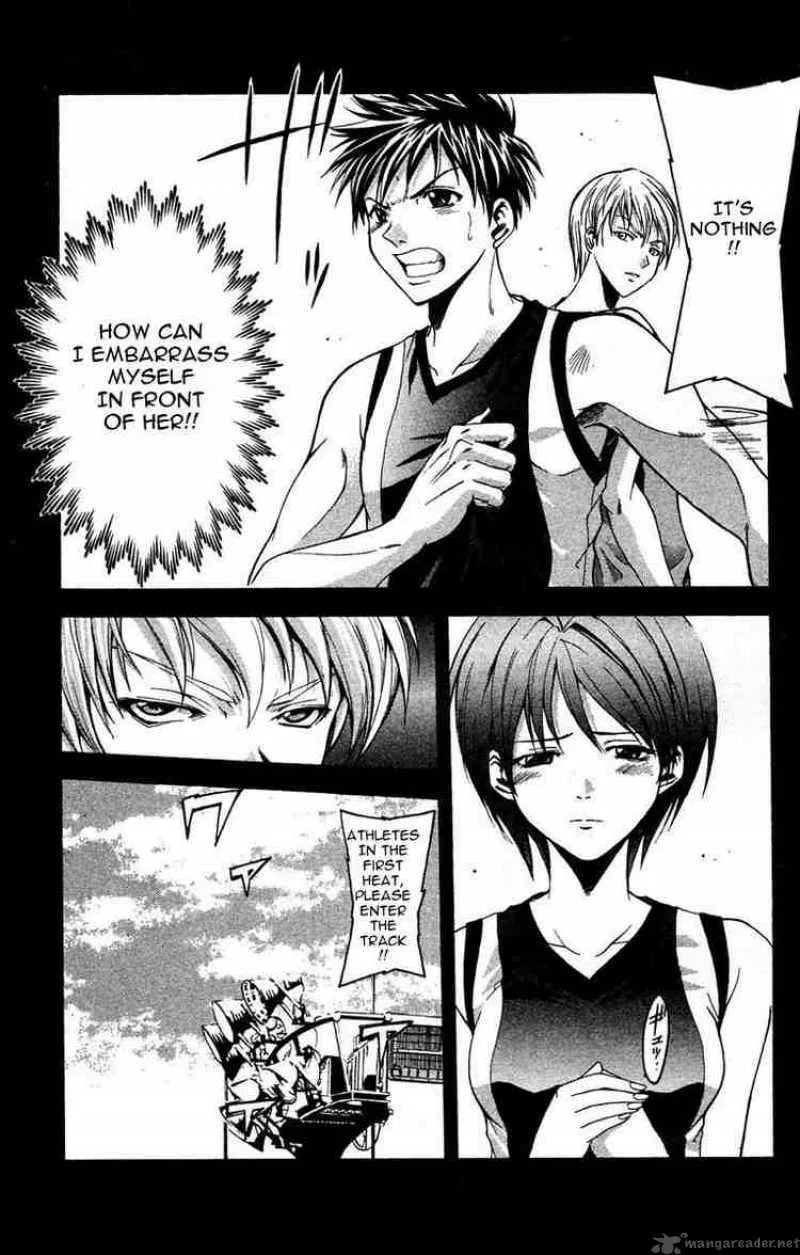 Suzuka Chapter 26 page 19