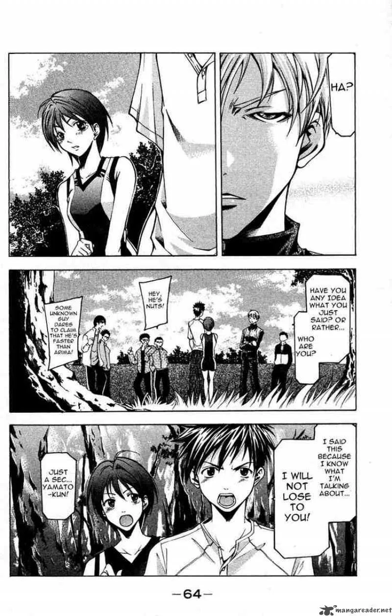 Suzuka Chapter 26 page 2