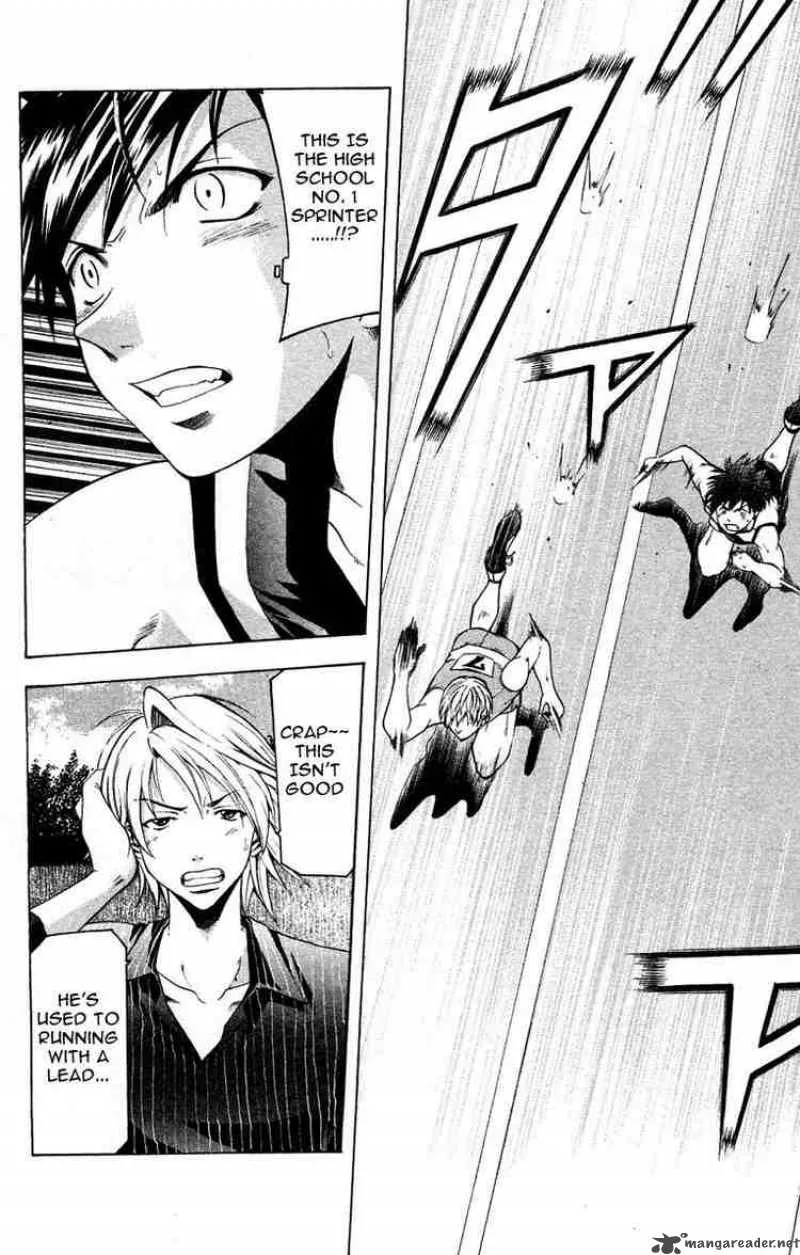 Suzuka Chapter 27 page 10