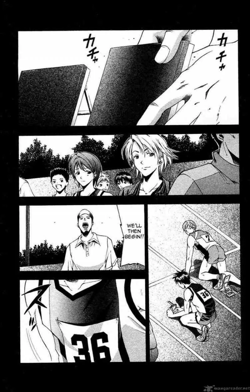 Suzuka Chapter 27 page 1