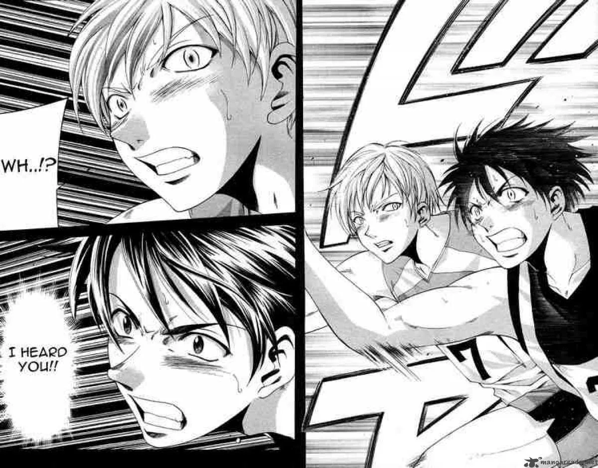 Suzuka Chapter 27 page 15
