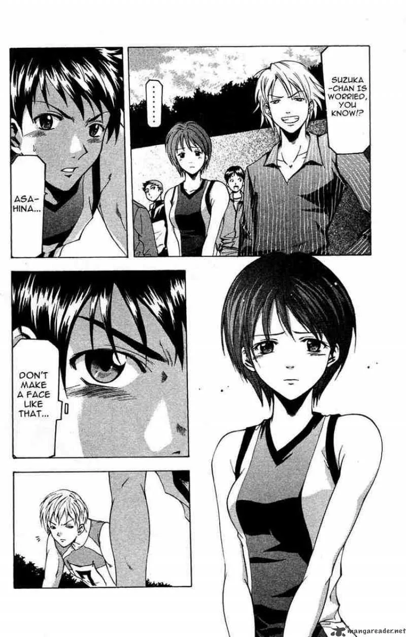 Suzuka Chapter 27 page 6