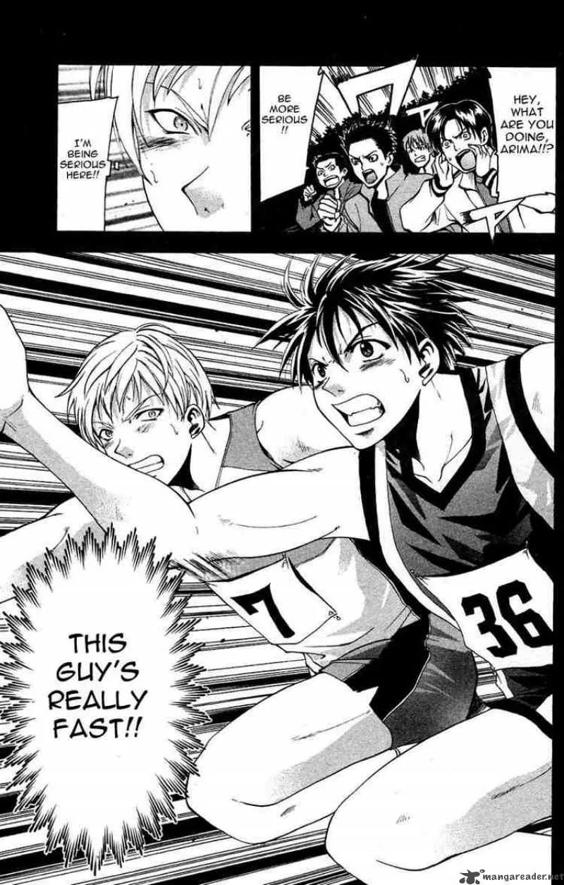 Suzuka Chapter 27 page 17